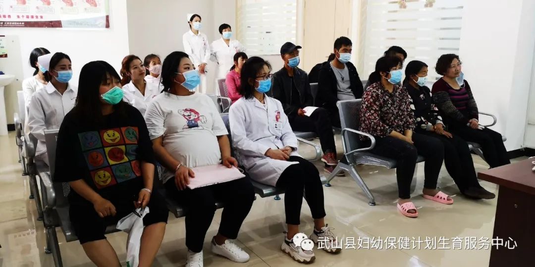 县妇幼保健院孕妇课堂照片,医院孕妇学校开课