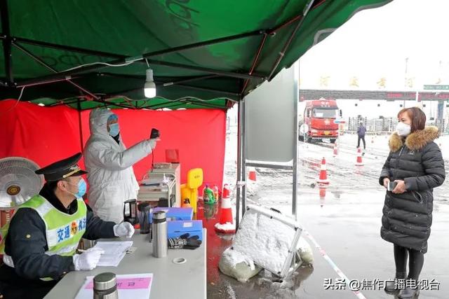 焦作温县复工时间通知,温县复工复产视频