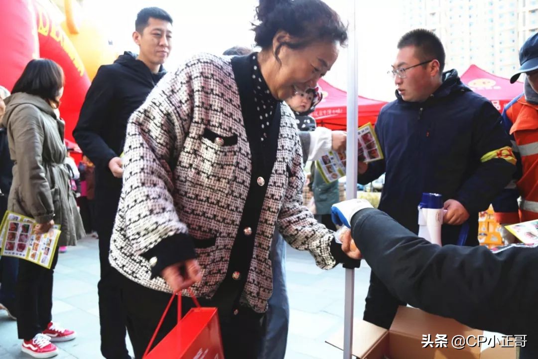 正大优鲜电商运营,正大优鲜生鲜配送