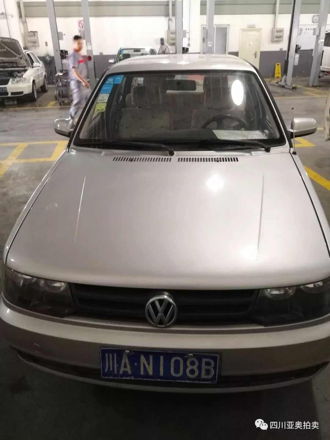 四川公车拍卖最新消息,2017年成都公车拍卖