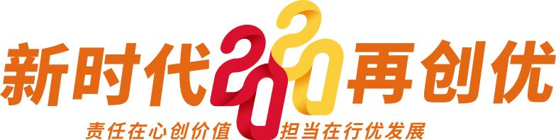 客户朋友圈反馈好评,顾客夸服务好和专业怎么发朋友圈