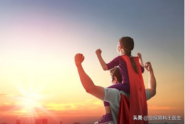 25岁前列腺增生是什么原因引起的,前列腺增生最好的治疗方法2020