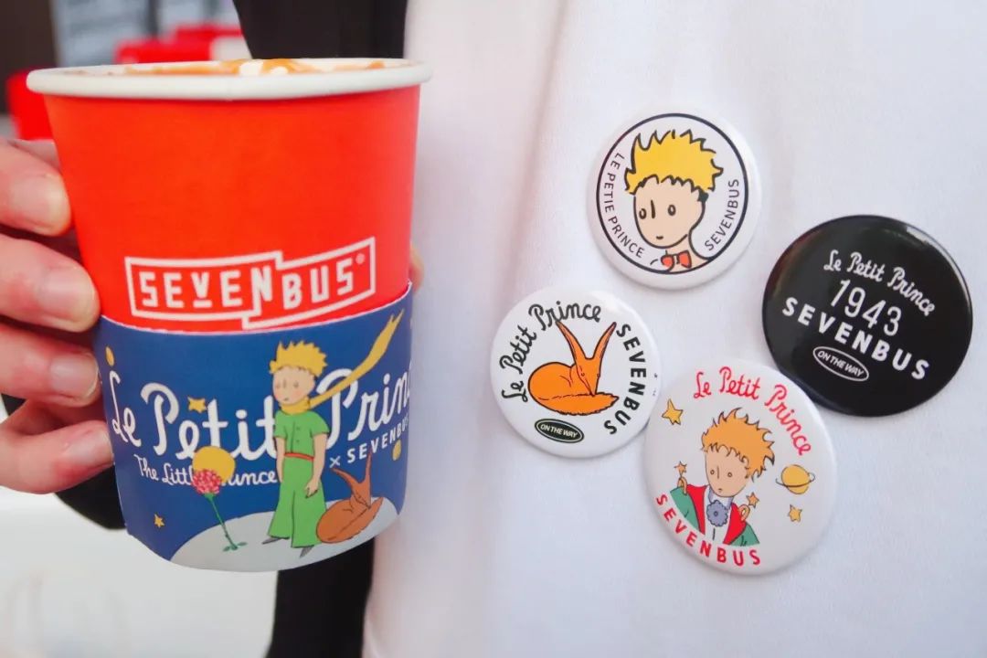 sevenbus联名限定,sevenbus联名纸袋