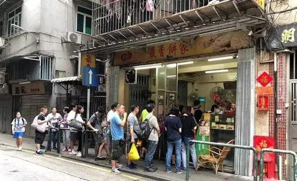 正宗香港凤梨酥,台湾奶味十足的凤梨酥