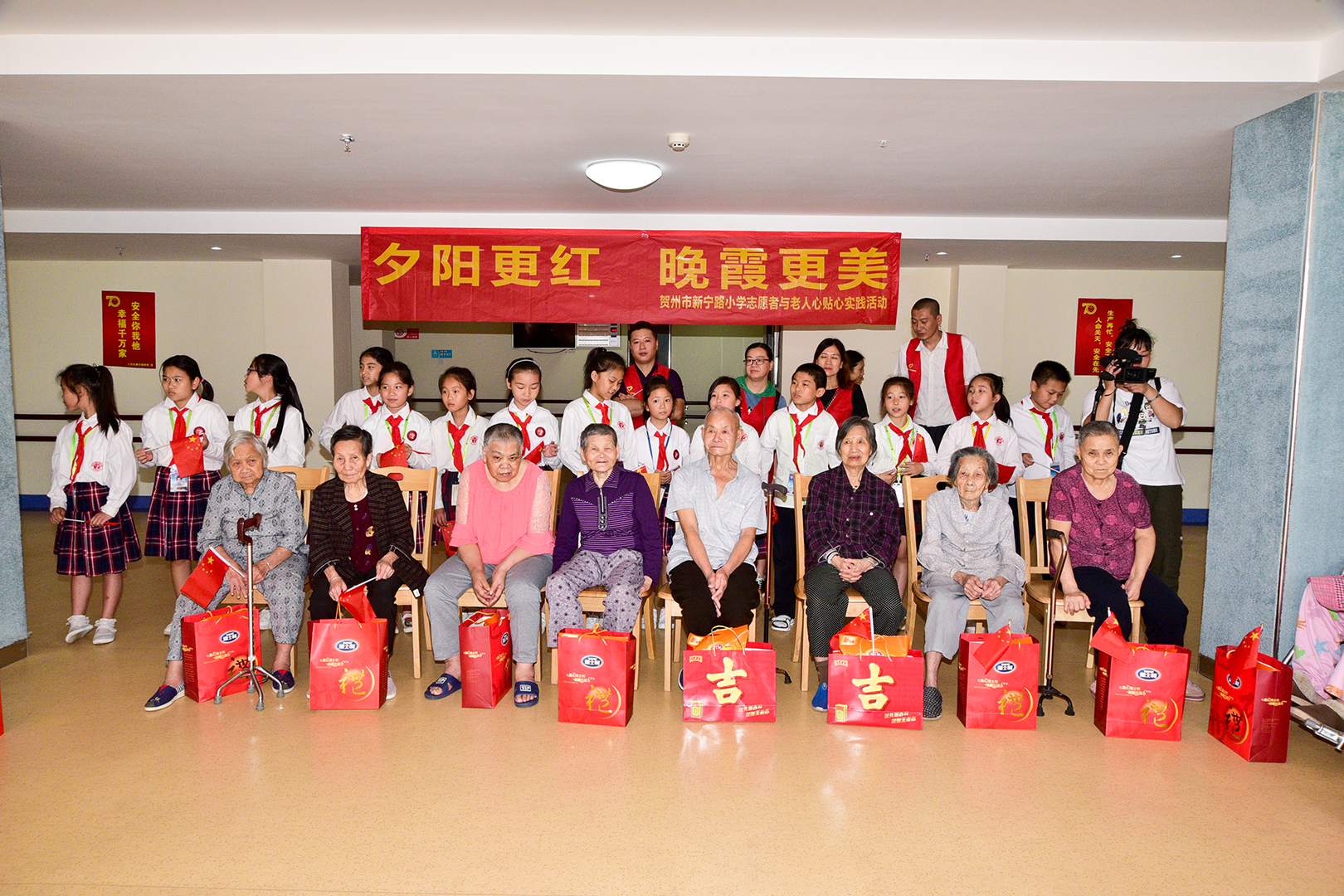 小学敬老孝贤月活动总结,尊老敬老教育活动报道