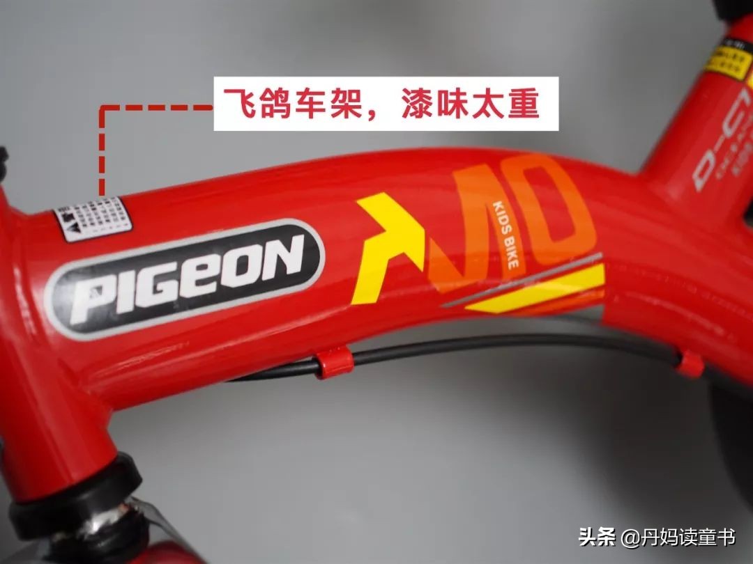 22寸公路自行车测评推荐,推荐一款自行车品牌