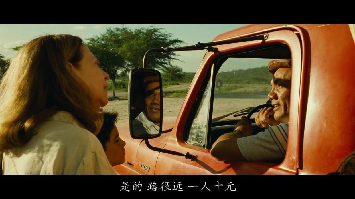 灵魂的寻“家”之旅,人生的救赎之路(下)