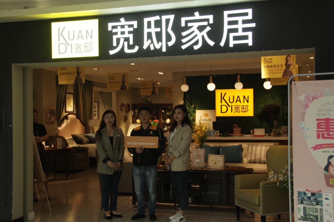 势不可挡！悟空云监理与众多品牌达成战略合作，开启联盟新篇章！