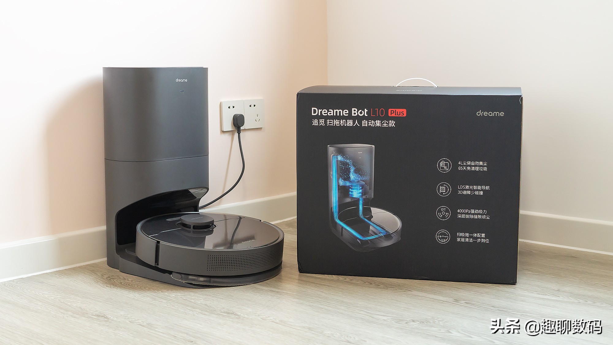 自动集尘洗地机器人测评,懒人机器人最新款