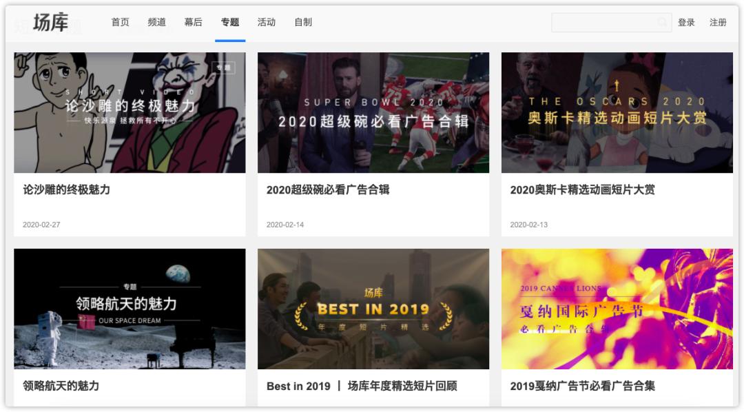 免费自我提升学习网站,自学优质网站推荐