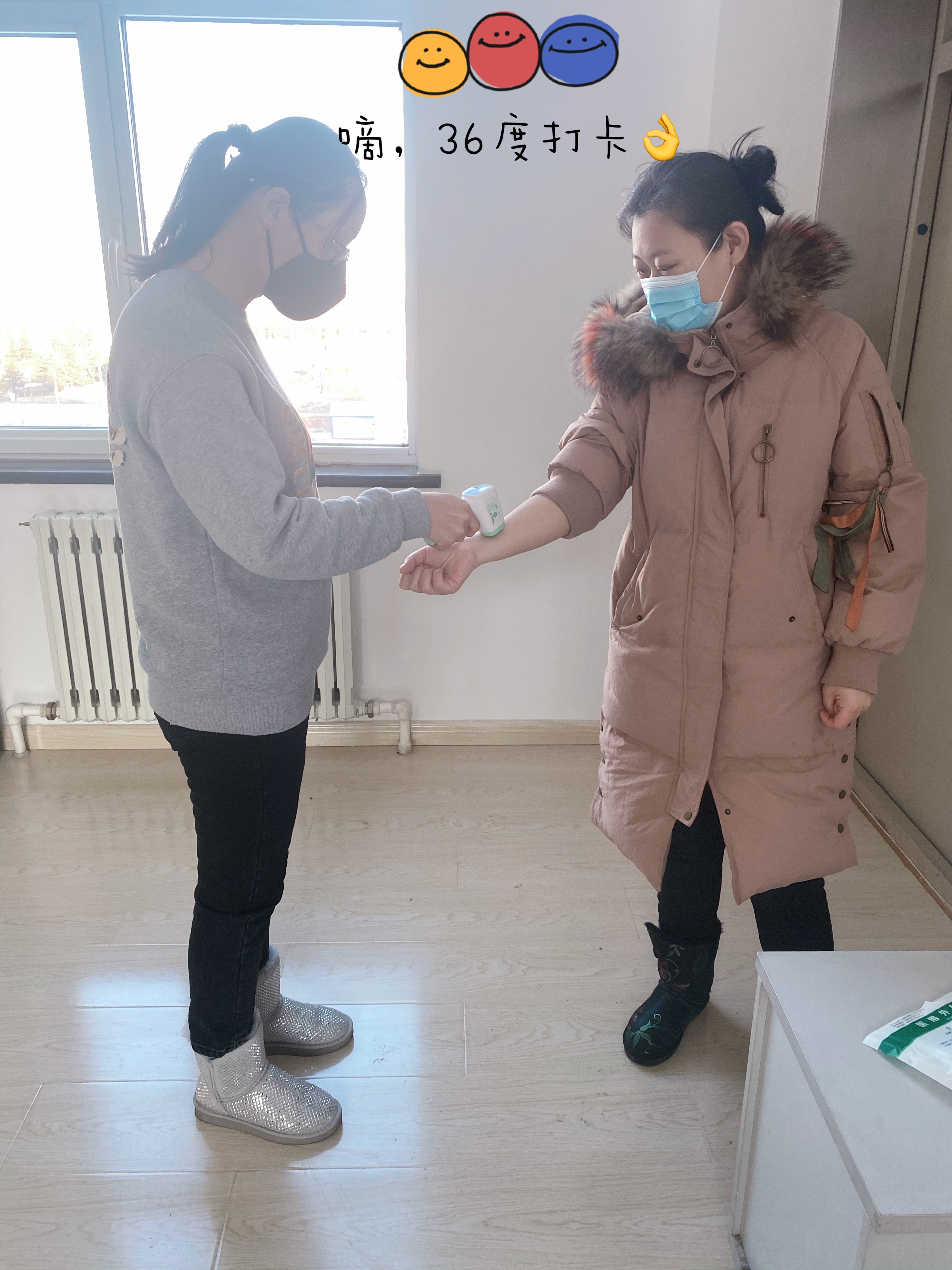 科右前旗供电公司,科右中旗供电公司