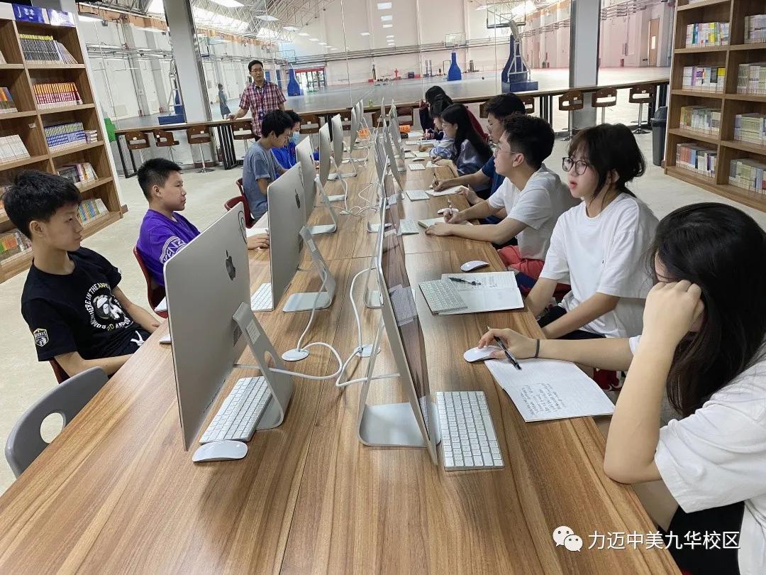 新语新愿|力迈国际高中入学初体验