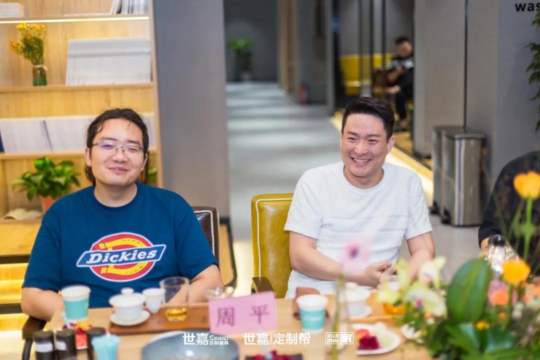 「跨界!」当运动遇上茶——运动风尚家7月线下申时茶会