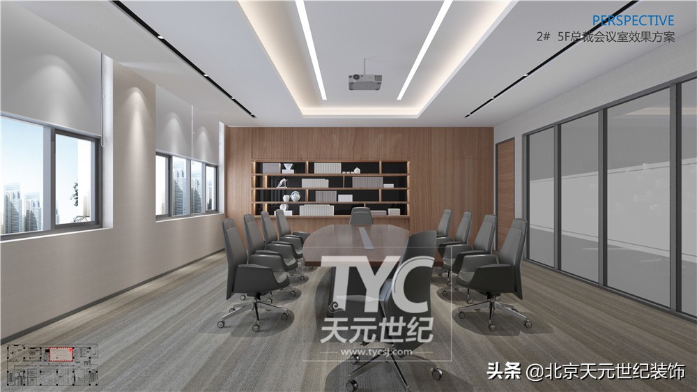 600平科技公司装修设计案例,海淀科技公司装修设计案例