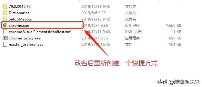 浏览器主页被hao123篡改怎么办,win7浏览器主页被强制篡改怎么办
