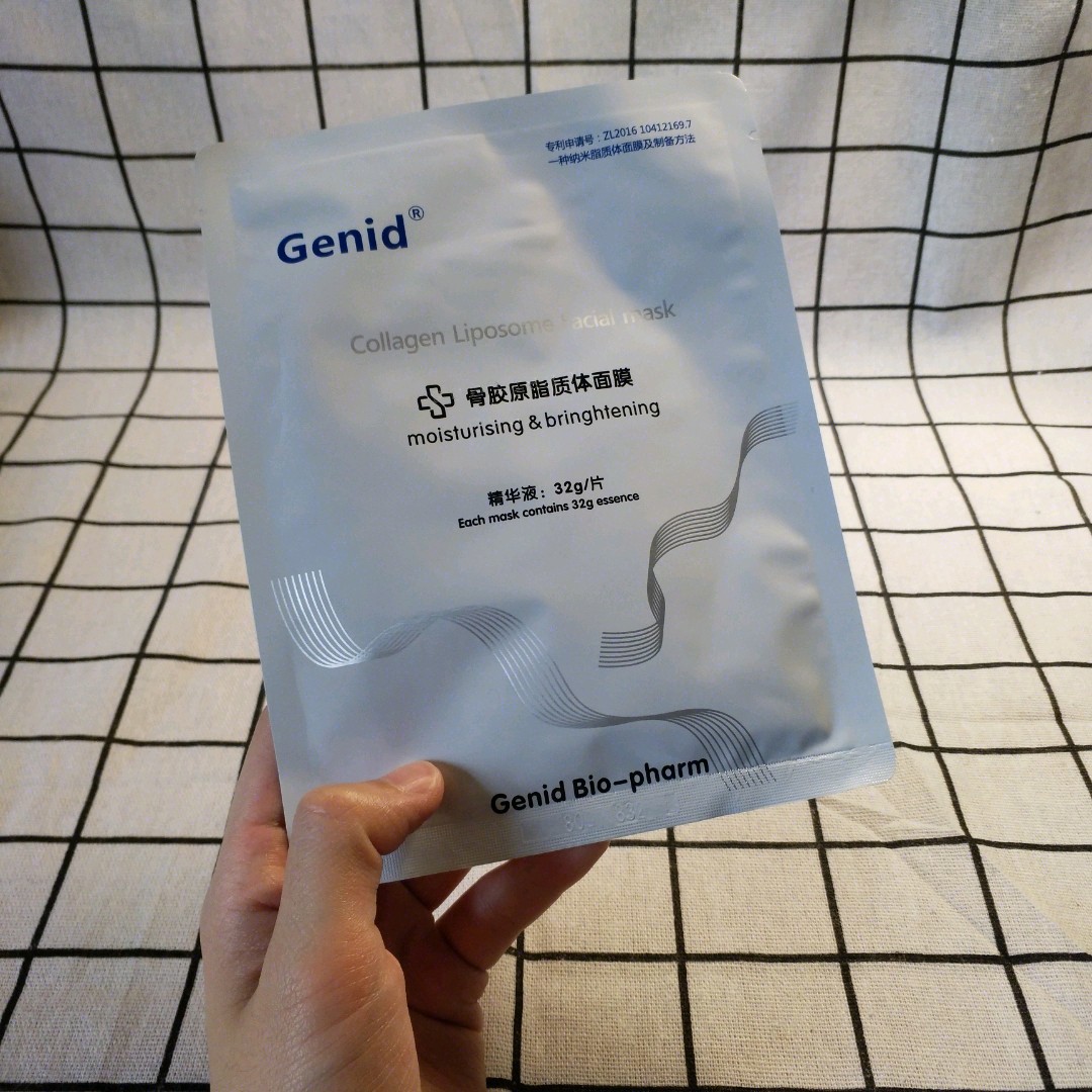 长痘痘怎么拯救痘印,长痘痘的肌肤怎么修复