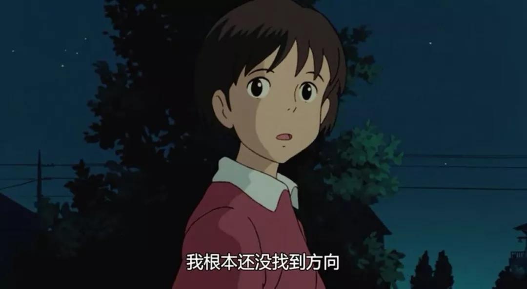 gapyear的利弊有哪些,gapyear选择做什么