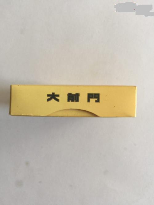 姨夫的大前门（现代故事）