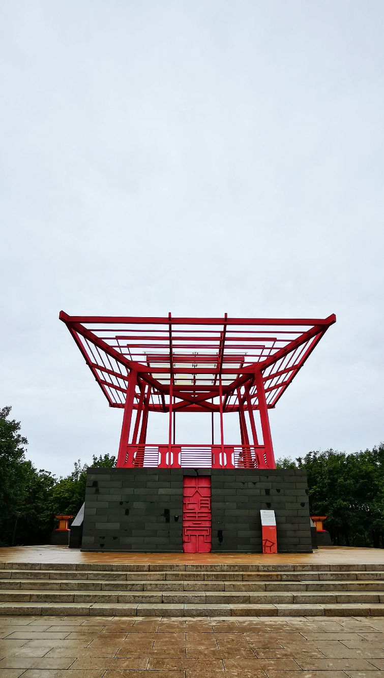 鍖椾含绉樺,鍖椾含绉樺涔嬫梾