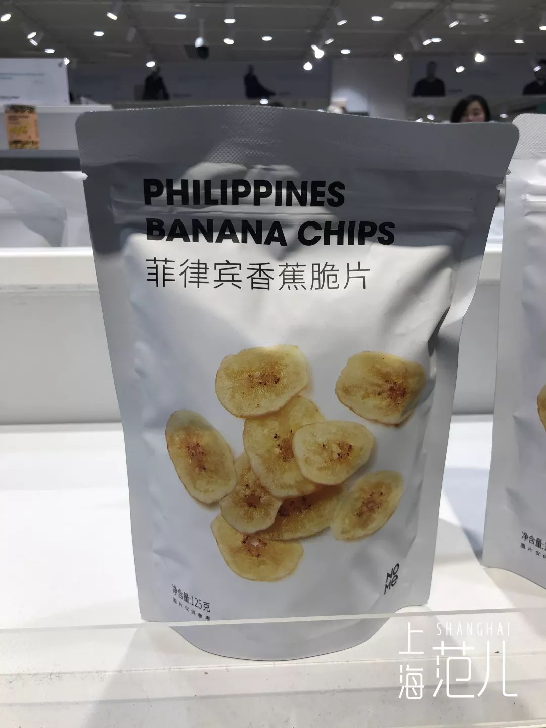 双十一刚过两天,双十一刚过完