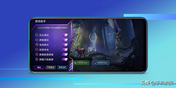 一千多vivo z5x有充电功能吗 (5000毫安电池vivo新机曝光z5x)