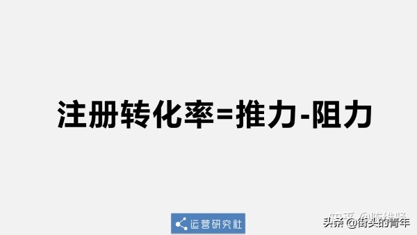 为了深扒美团的配送员运营套路，我差点去当了外卖小哥！