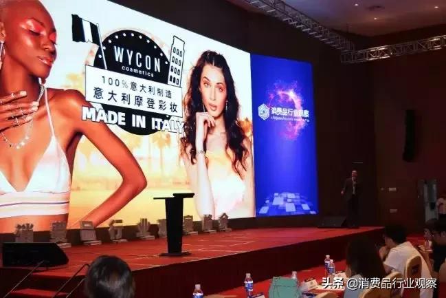 wycon唇釉好用不,wycon唇釉试色