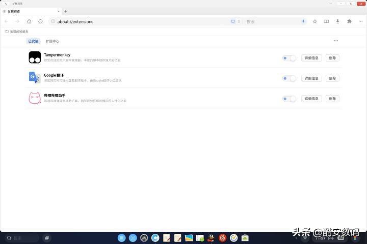 鍧氭灉tntgo鍜岃Е鎽镐究鎼哄睆,鍧氭灉tntgo浣跨敤浣撻獙