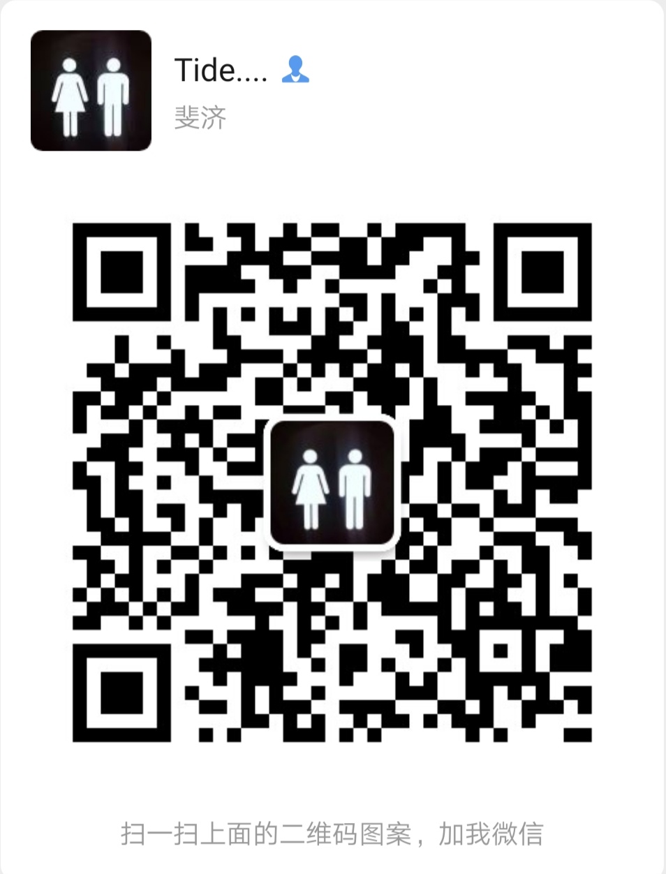 有哪些相见恨晚的美容妙招,新手必备的化妆品有哪些