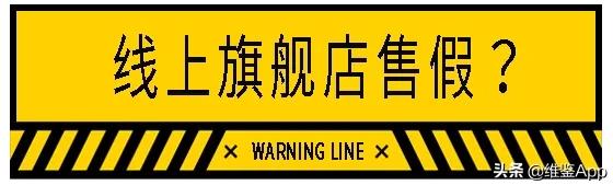 3000万粉丝的博主,3000万粉丝的博主女的