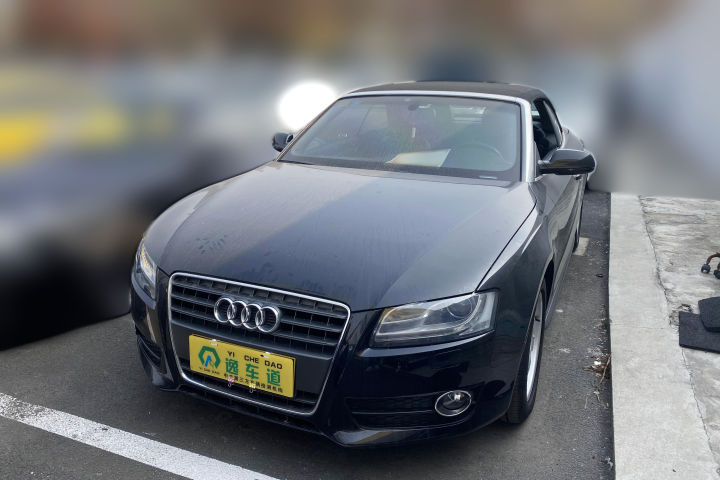 颠覆你认知的报价,这台敞篷奥迪A5有点狂,不!是卖家狂