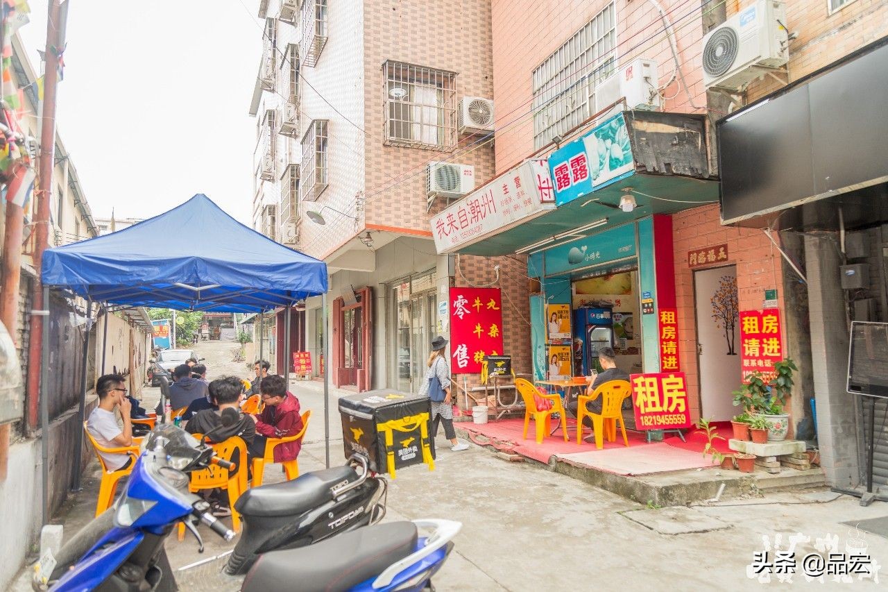 做生意跟着别人学,做生意就跟潮汕人学习