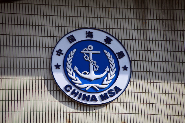 如何成为一名海员英语,怎样才能成为一名海员