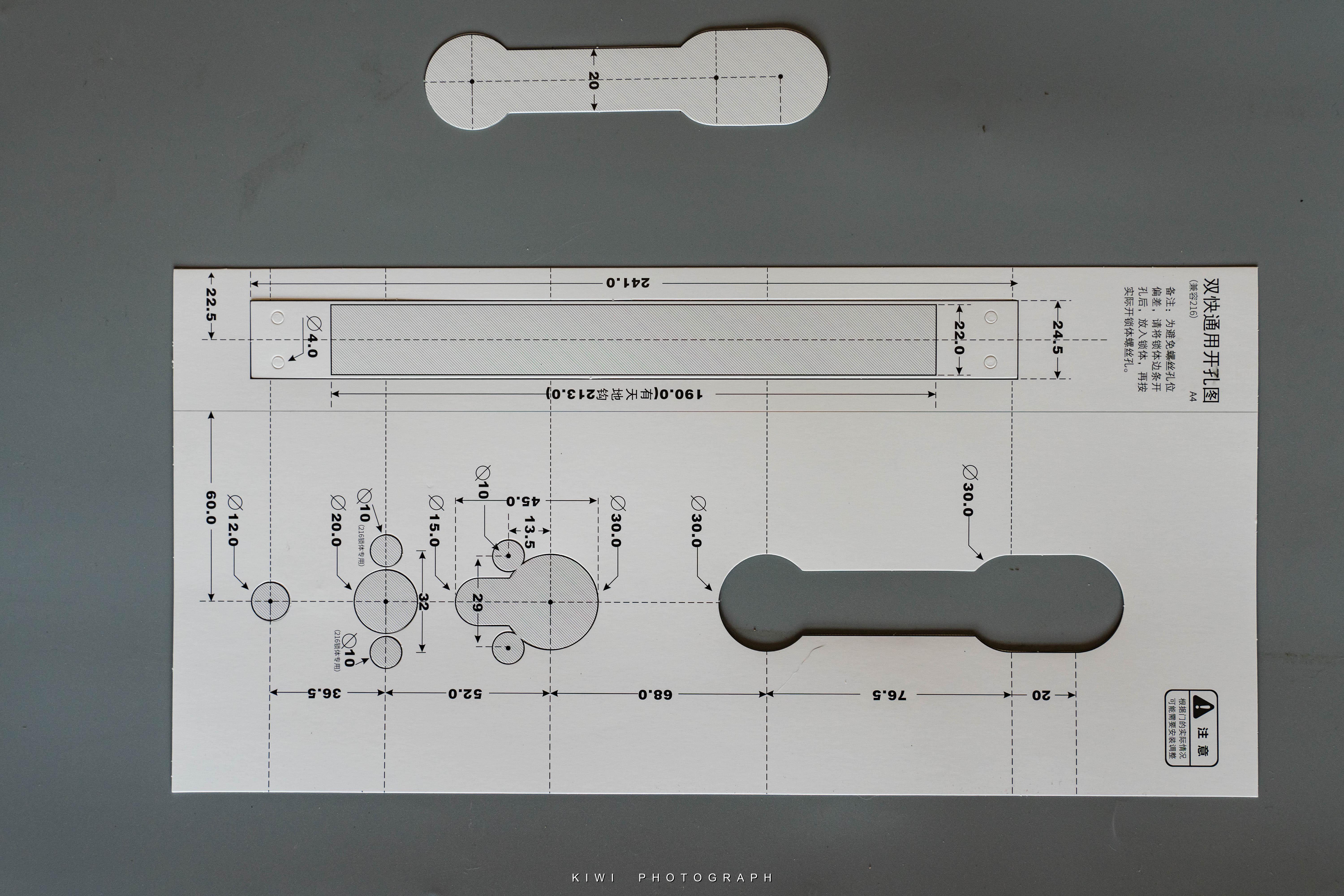 华为智选德施曼智能门锁安装视频,华为智选德施曼全自动门锁测评