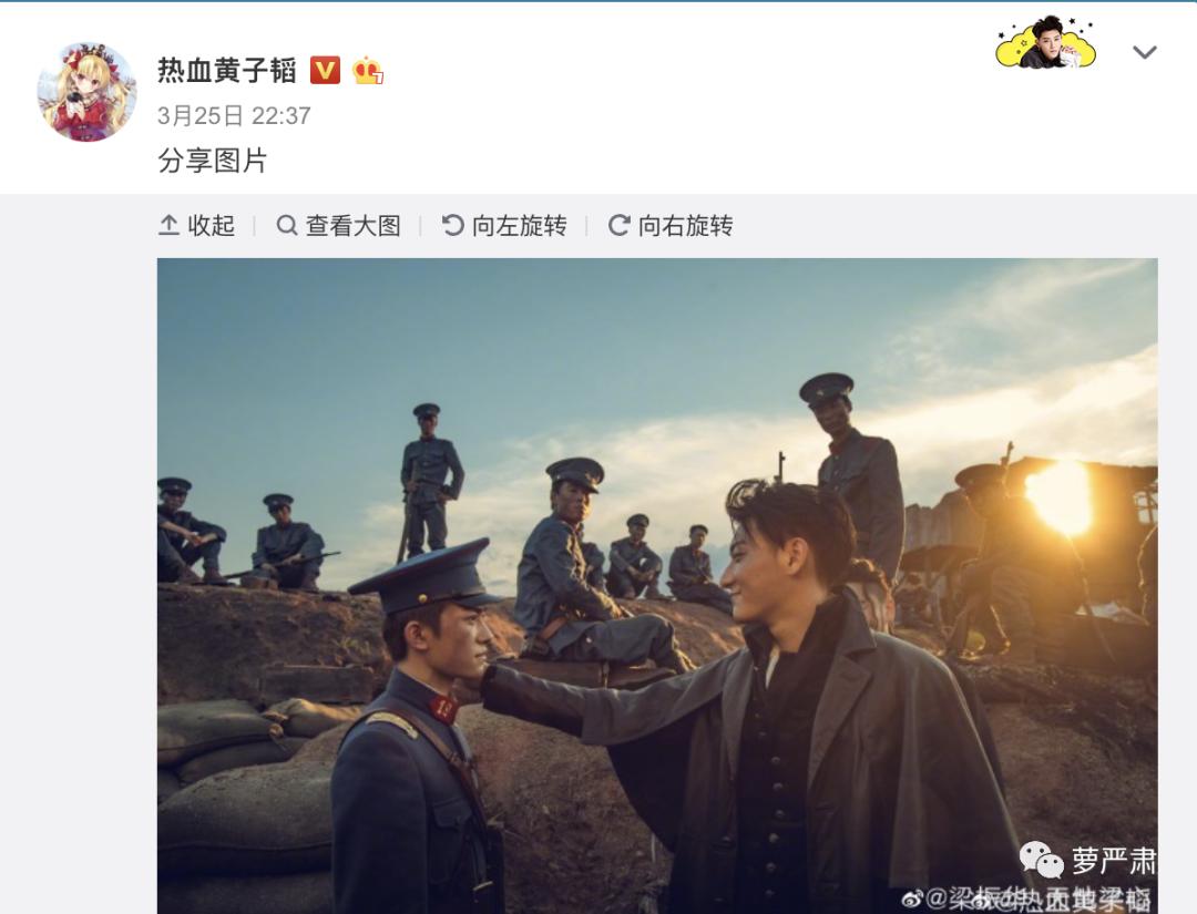 易烊千玺和周冬雨私下关系好吗,易烊千玺和周冬雨关系好吗