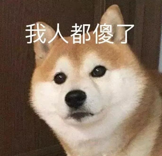 欧超大结局,欧超联始末