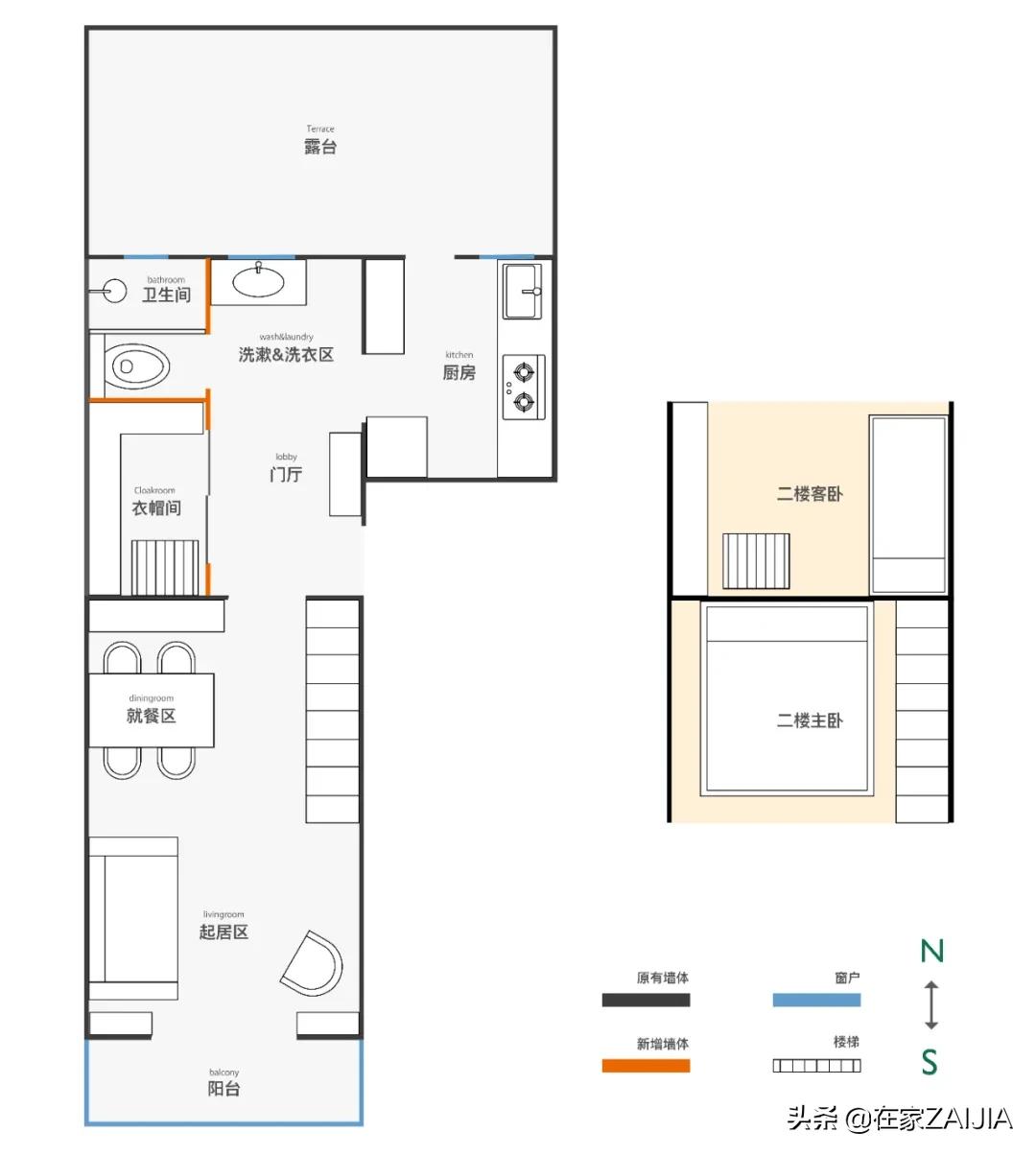 不服输的北漂打工人！徒手造家具，40m²改出两室一厅
