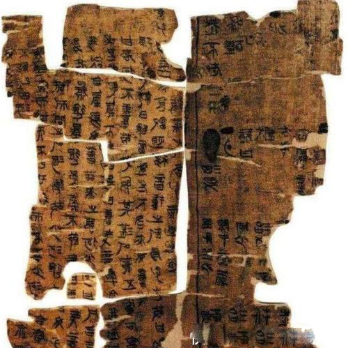 涔濋槾鐪熺粡涔嬭皽瑙e瘑,澶у北娲炵┐鍙戠幇涔濋槾鐪熺粡