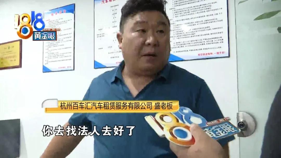 以租代购逾期没还月供车被拖了,以租代购车逾期一个月