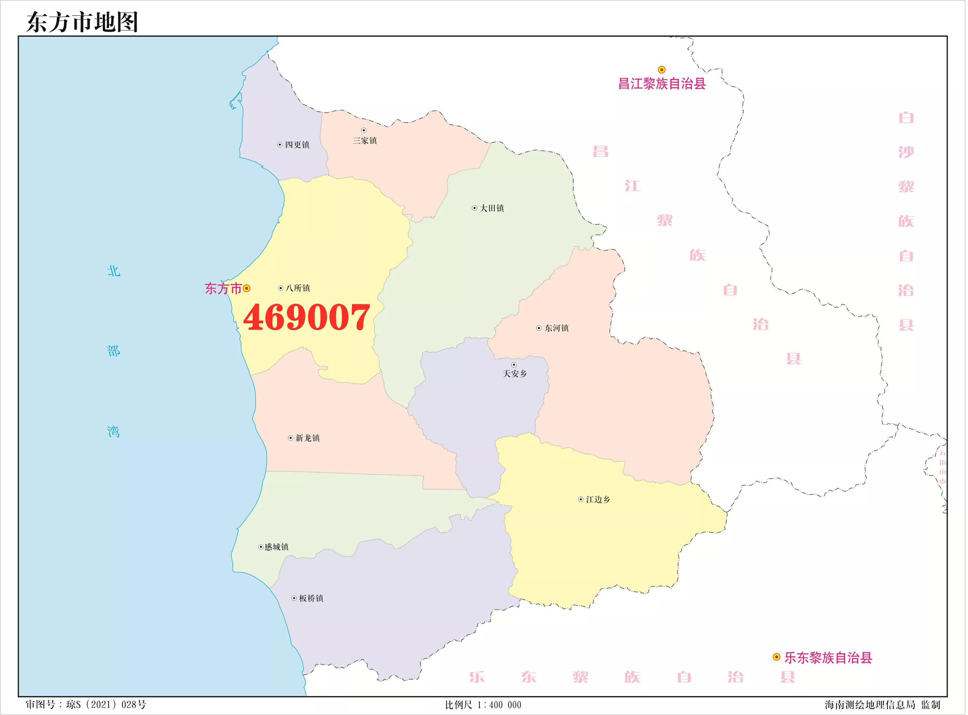 海南身份证城市号段,海南身份证号码尾数查询