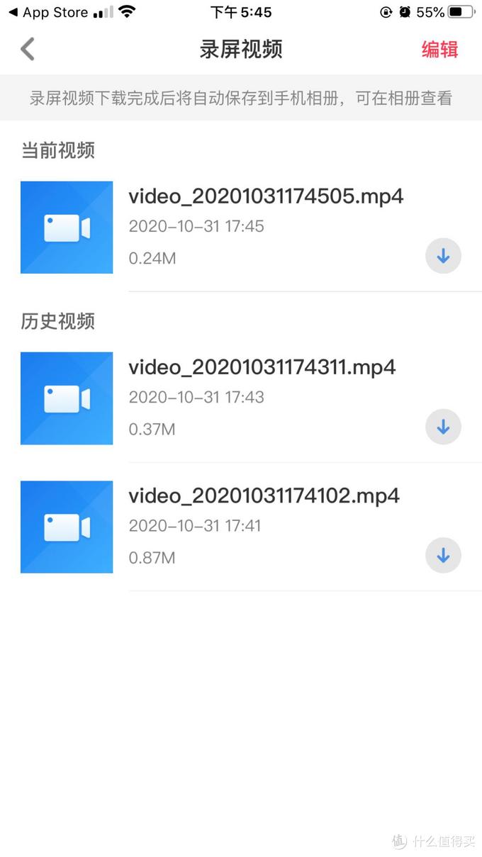护眼oled显示器,海信55j70oled