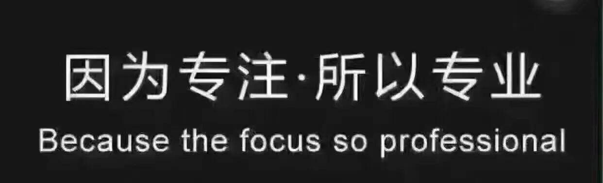 pos机销售陷阱,pos机推销过程