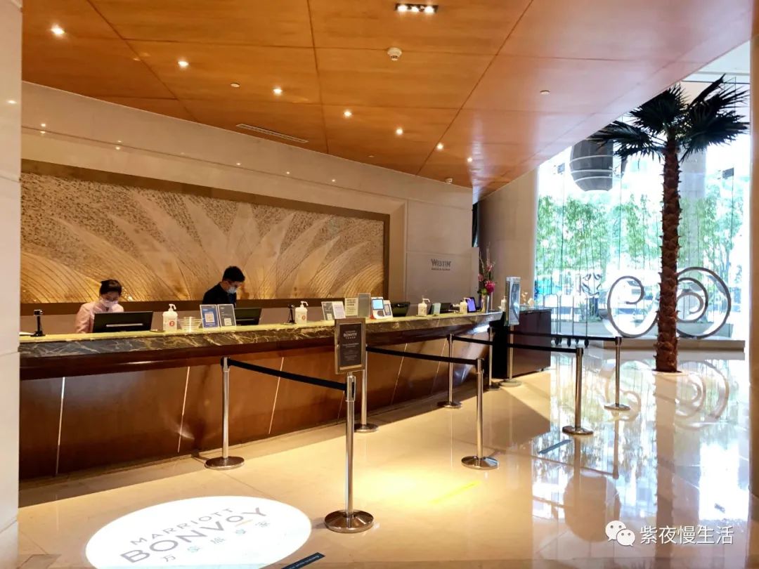 城市地标酒店,上海威斯汀酒店行政酒廊