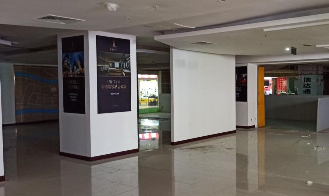 重庆房产陷阱大揭秘,重庆买小公寓被骗470万