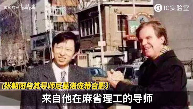 互联网大佬实录,互联网大佬当年的经历