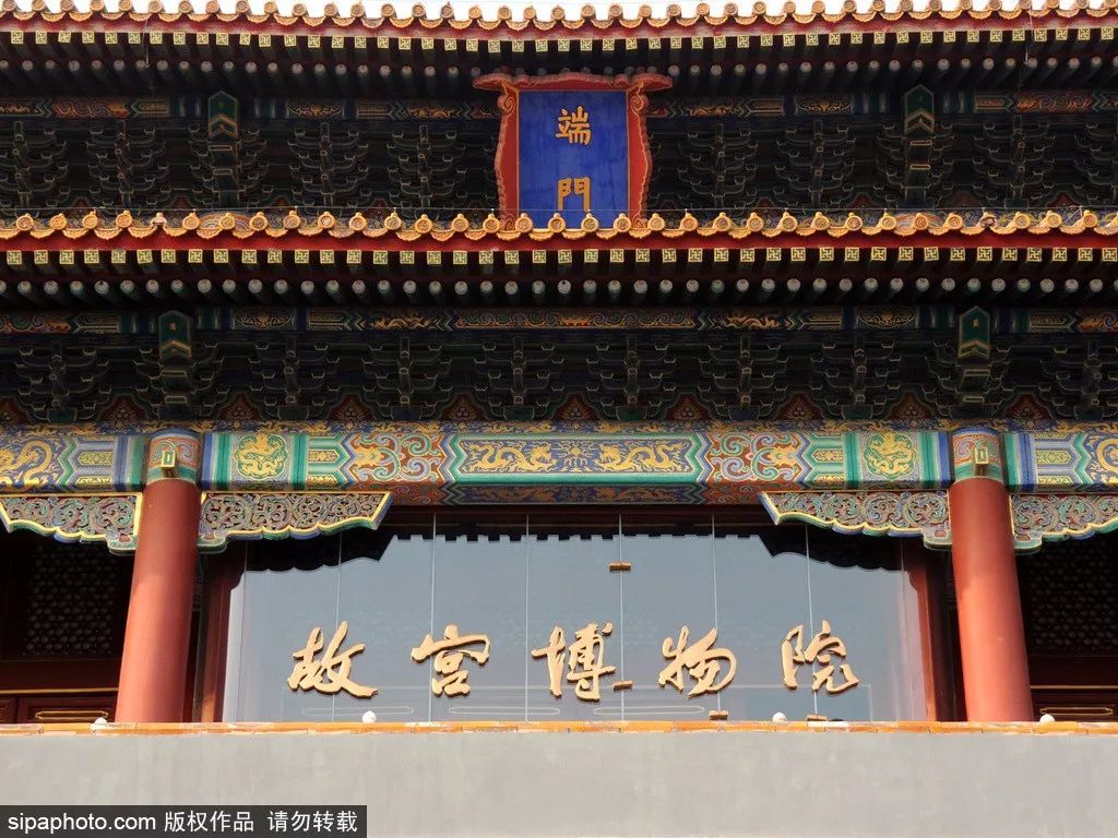 这10个北京之最，一般人都不可能去过五个以上！