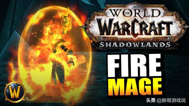 魔兽世界：久违的职业调整，PVP强势职业挨个削，鸟德有点难受