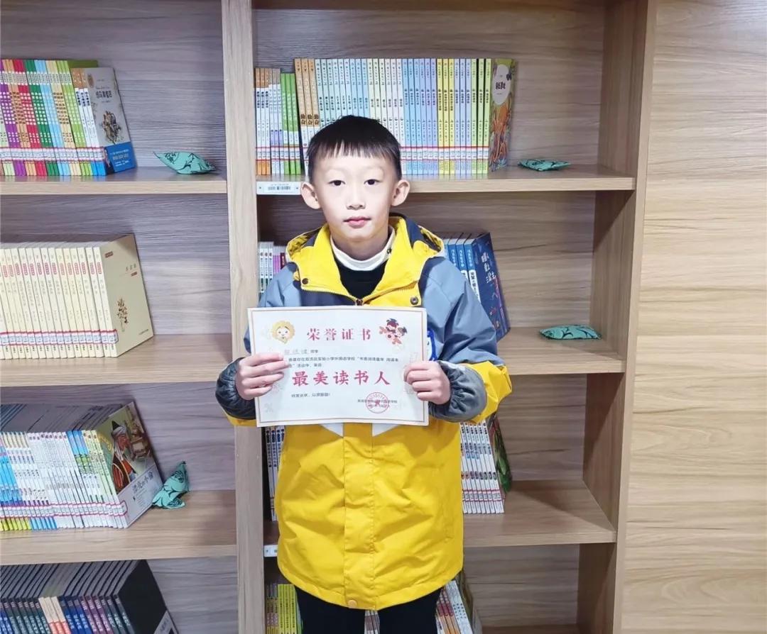 成都双流区协和实验小学校园文化,双流实验小学学校文化