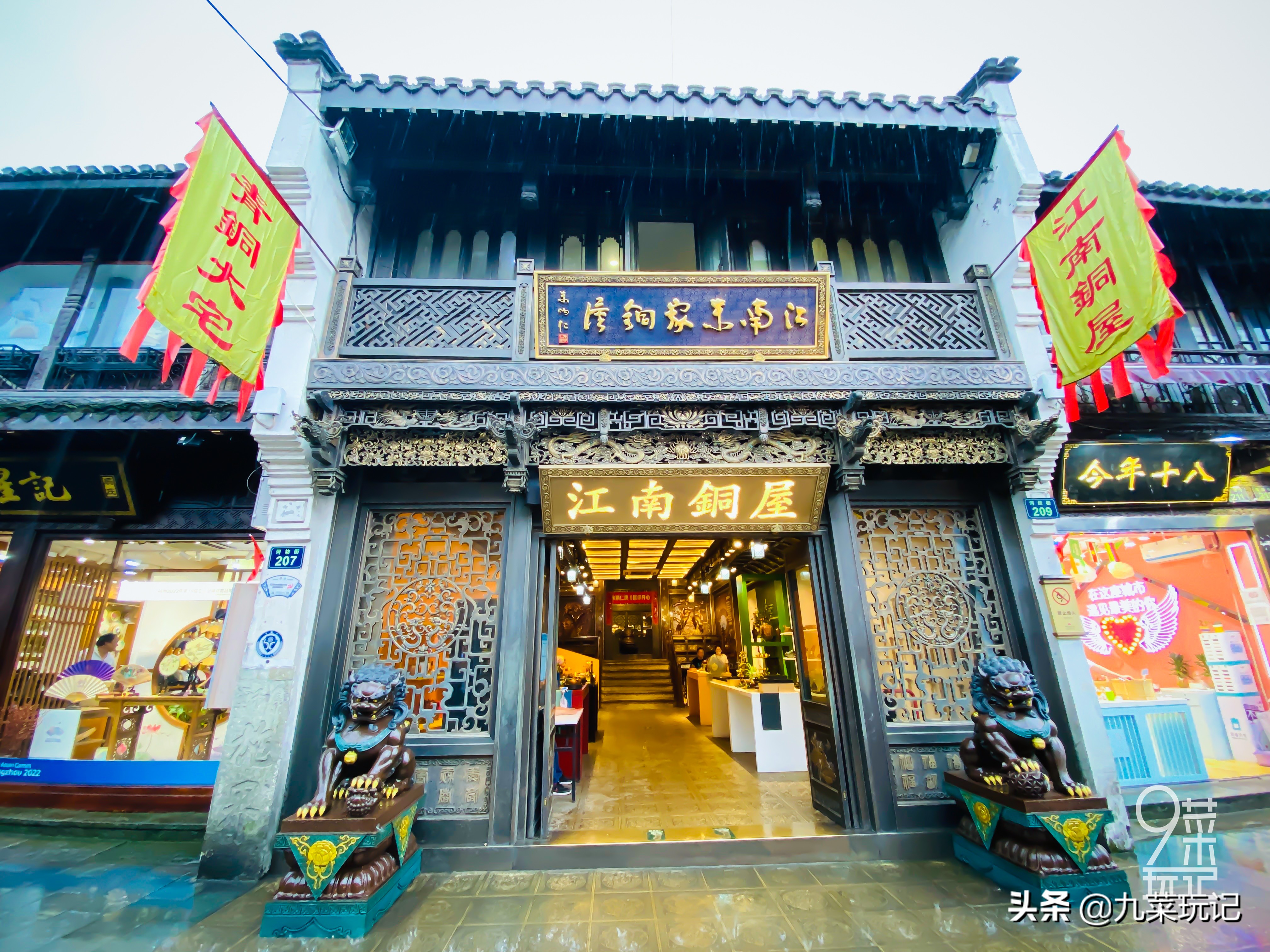 杭州保留最完好的古街,杭州市十大古街