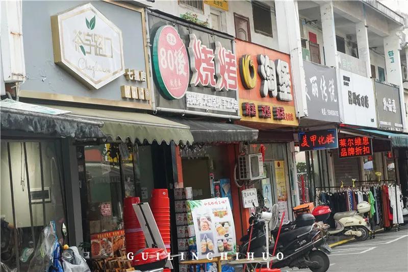 三里美食一条街,隐藏在巷子里的神秘小吃